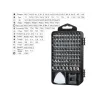 Zestaw precyzyjnych śrubokrętów torx wkrętaki 115w1 dla amatorów-5907451330326