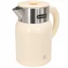 Czajnik 1500w mały 1.4l elektryczny retro beżowy vintage stalowy-5907451389607