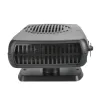Nagrzewnica samochodowa farelka grzejnik 200w 12v czarna-5907451335963