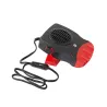Nagrzewnica samochodowa farelka grzejnik 200w 12v czerwona-5907451336007