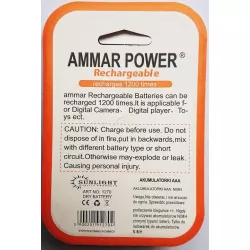 Akumulatorki R-3 AAA małe paluszki 4800 mAh NI-MH AMMAR POWER