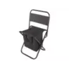 Krzesło składane wędkarskie torba termiczna uchwyt - 4