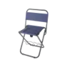 Krzesło wędkarskie składane oparcie z uchwytem - 2