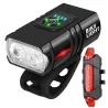 Lampka rowerowa led t6 zastaw oświetlenia przód i tył ładowane usb aku