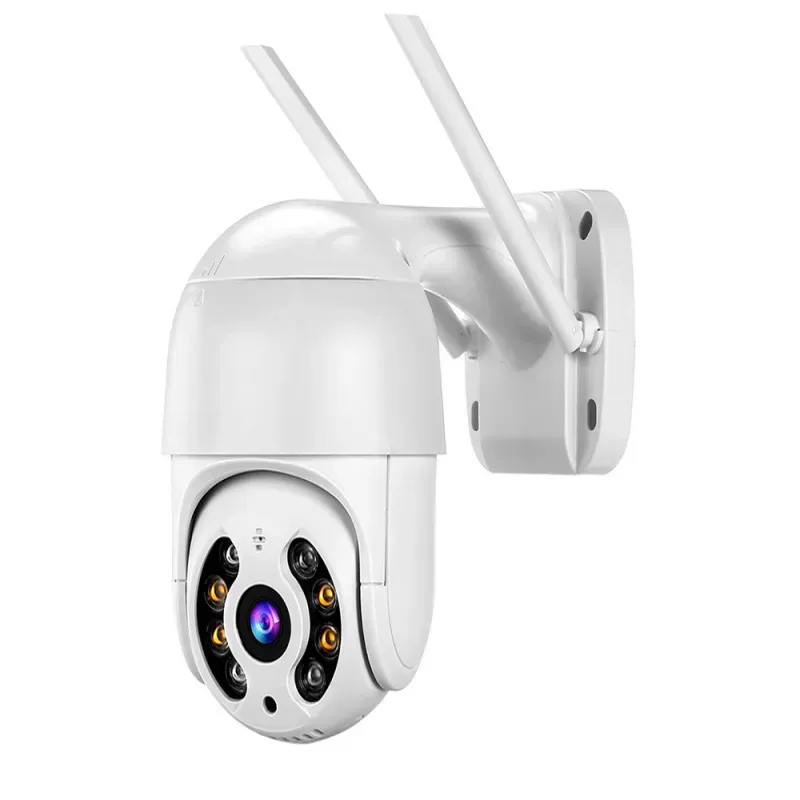 Kamera zewnętrzna obrotowa ip wifi full hd zoom podczerwień karta SD Kamera zewnętrzna obrotowa ip wifi full hd zoom podczerwień karta SD