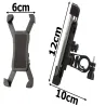 Uchwyt rowerowy na telefon stabilny mocny na kierownicę do motoru-5907451358115