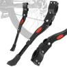 Stopka do roweru regulowana podpórka nóżka boczna lekka aluminiowa-5907451342701