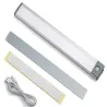 Lampka listwa podszafkowa 23cm z czujnikiem mocowana magnetyczne usb-5907451348246