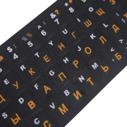 Naklejki qwerty cyrlica nalepki na klawiaturę laptopa pc 11x13mm-5907451375068