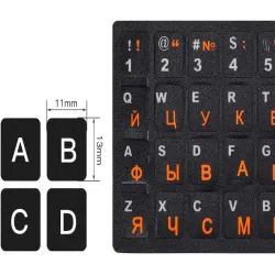 Naklejki qwerty cyrlica nalepki na klawiaturę laptopa pc 11x13mm-5907451375068
