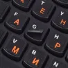Naklejki qwerty cyrlica nalepki na klawiaturę laptopa pc 11x13mm-5907451375068