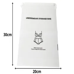 Torba 30x20cm podróżna na bieliznę organizer do samolotu wodoodporna-5907451369043