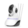 Kamera ip wifi niania elektroniczna obrotowa audio czujnik ruchu-5907451353080