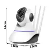 Kamera ip wifi niania elektroniczna obrotowa audio czujnik ruchu-5907451353080