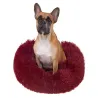 Pluszowe legowisko 50cm kojec dla psa kota miękkie poduszka posłanie-5907451359549
