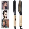 Szczotka grzebień do brody włosów dla mężczyzn do stylizacji 35W/230V-5907451357217
