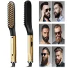 Szczotka grzebień do brody włosów dla mężczyzn do stylizacji 35W/230V-5907451357217