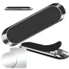 Uchwyt na telefon magnetyczny do auta samoprzylepny mocny 2x magnes-5907451375648