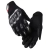 Rękawice motocyklowe rowerowe ochronne dotykowe rozmiar L/XL-5907451342725