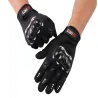 Rękawice motocyklowe rowerowe ochronne dotykowe rozmiar L/XL-5907451342725