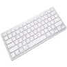 Klawiatura bezprzewodowa bluetooth do komputera pc ipad mac mała slim-5907451355831