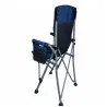 Fotel wędkarski składany turystyczny z podłokietnikami i uchwytem-5907451384206