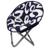 Krzesło składane 50cm dla dzieci ogrodowe moon chair fotel na taras-5907451384138