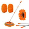 Mop zestaw do mycia samochodu mikrofibra 2 sztuki teleskopowy szczotka-5907451386699