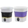 Mini pralka 6l przenośna składana pralka podróżna do ubrań i bielizny-5907451376867