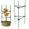 Tyczka podpora do roślin trójkątna 60 cm stabilna ogród działka-5907451389218